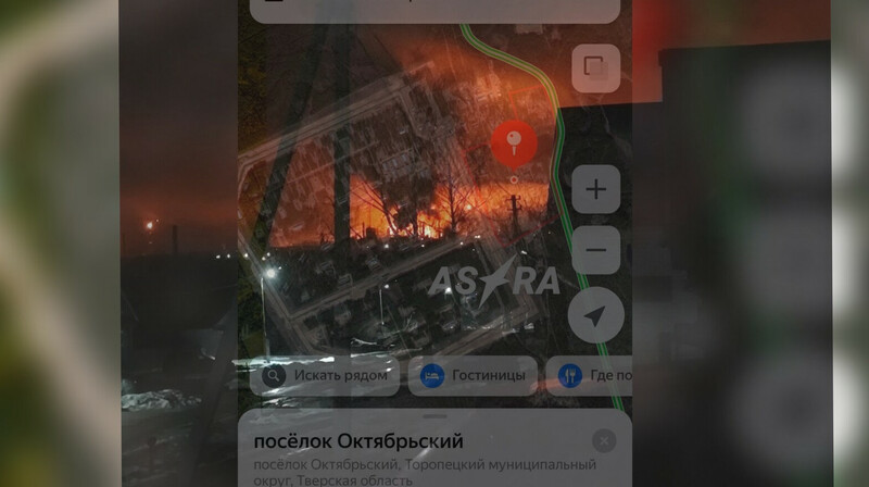 Главное артиллерийское управление атаковано в Тверской области