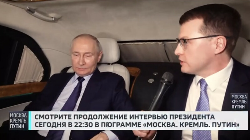 «Встанут у ноги хозяина» – Путин о будущем Европы при Трампе