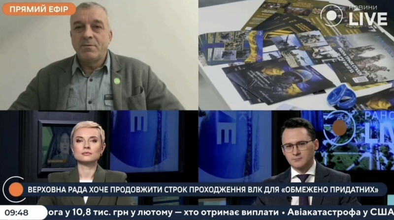 В Украине обманом призвали в армию преподавателя вуза