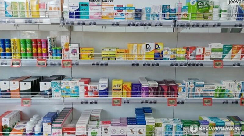 Сеть аптек «Апрель» массово увольняет сотрудников