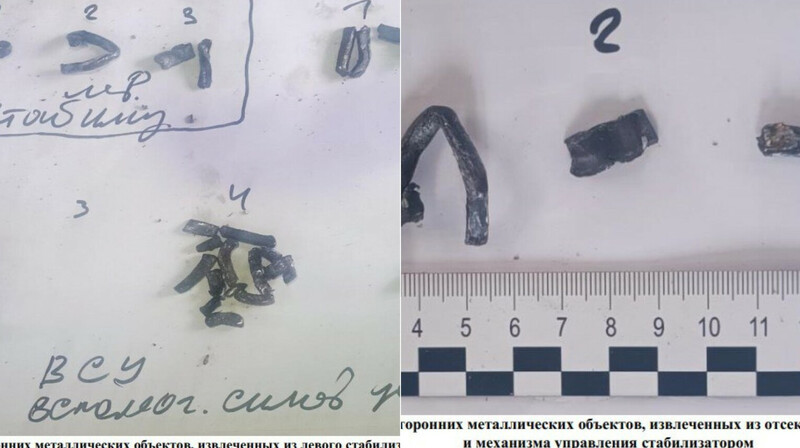 Расшифровка самописца Embraer 190 авиакомпании AZAL: экипаж не знал о плане «Ковер»