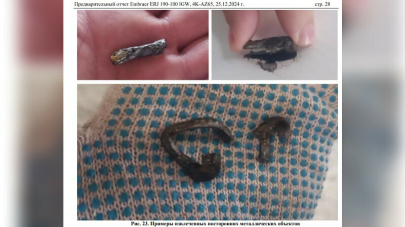 На месте крушения самолета в Актау найден фрагмент ракеты