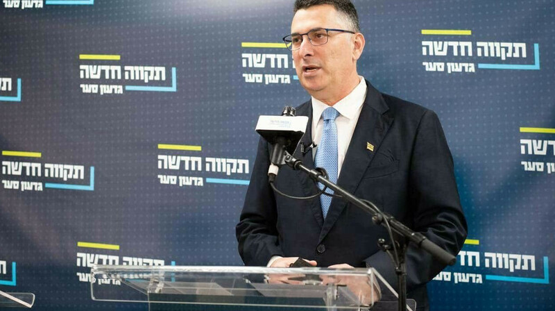 Израиль объявил о выходе из Совета ООН по правам человека