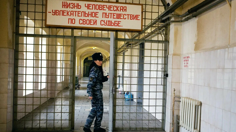 Пытки, суициды и насилие: СМИ подсчитали число смертей в СИЗО России