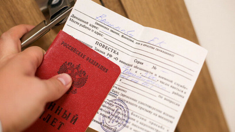 Мобилизация без исключений? В России отменяют бронь для сотрудников госкомпаний