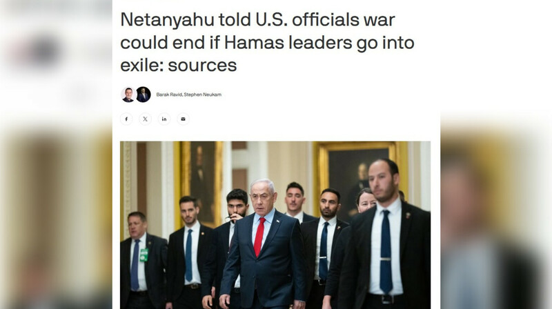 Нетаньяху в США предложил вариант мирного урегулирования в Газе