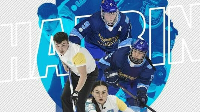 Как показали себя казахстанцы на IX Зимних Азиатских играх 6 февраля