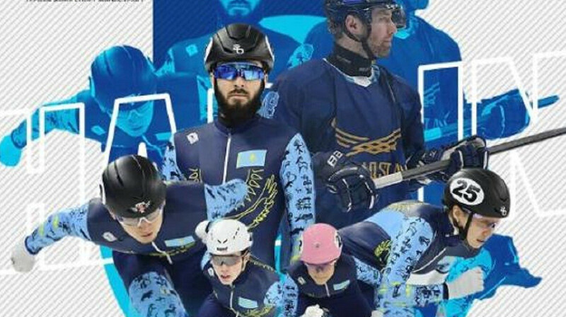 Казахстанские шорт-трекисты и хоккеисты показали уверенные результаты на Зимних Азиатских играх – 2025