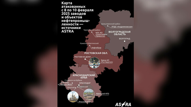 НПЗ, нефтебазы и заводы – беспилотники поразили ключевые объекты в РФ