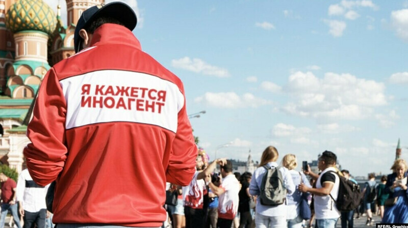 В Казахстане хотят ввести закон об иноагентах