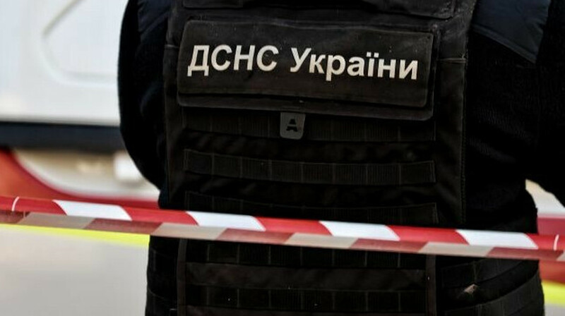 Россия нанесла ракетный удар по Кривому Рогу