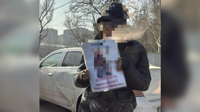 В Алматы выявлено 245 иностранных подростков-попрошаек