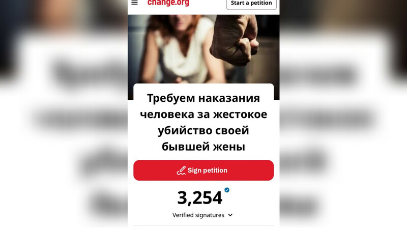В Забайкалье требуют не отпускать обвиняемого в убийстве на войну