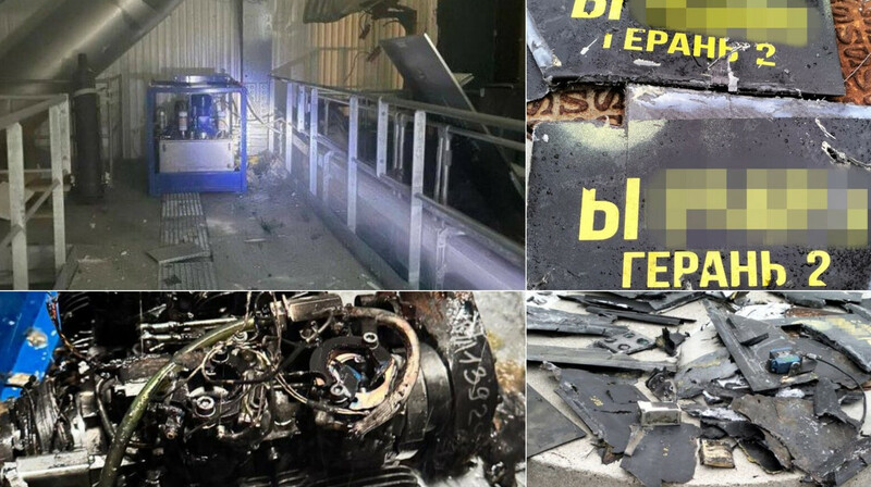 СБУ расследует удар по Чернобыльской АЭС