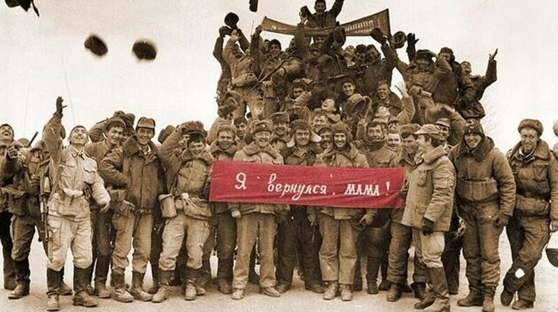 Казахстанцы вспоминают события Афганской войны спустя 36 лет