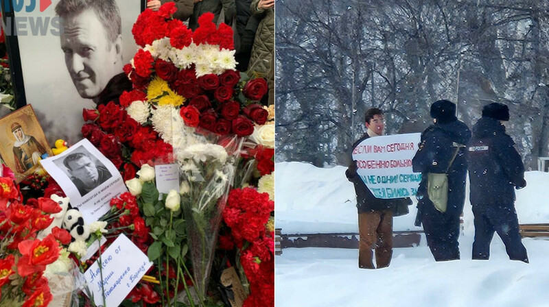 Алексей навальный фото с похорон