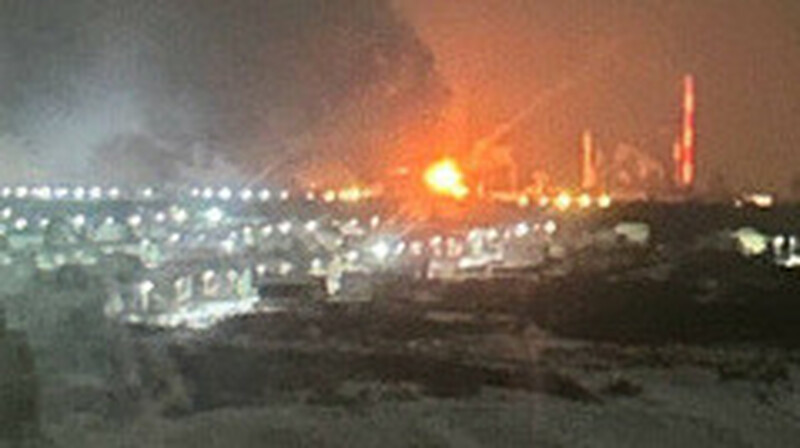 Четвертый российский НПЗ остановил работу после удара беспилотника