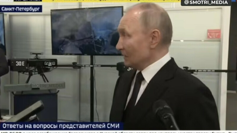 Российские войска вошли на территорию Украины из Курской области
