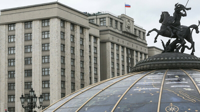 Госдума ввела до 5 лет тюрьмы за уничтожение символики «СВО»