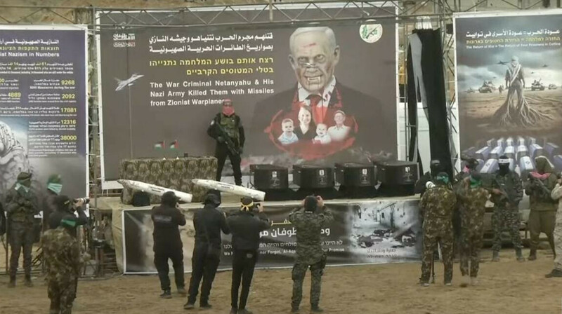 ХАМАС вернул тела убитых детей