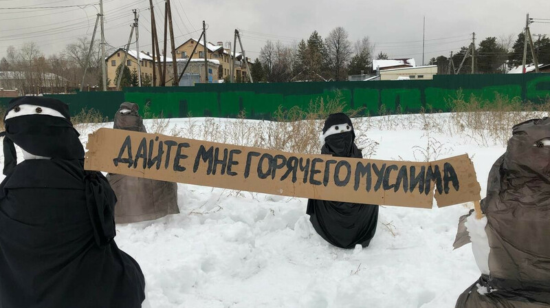 В Перми протест против мечети привел к уголовному делу