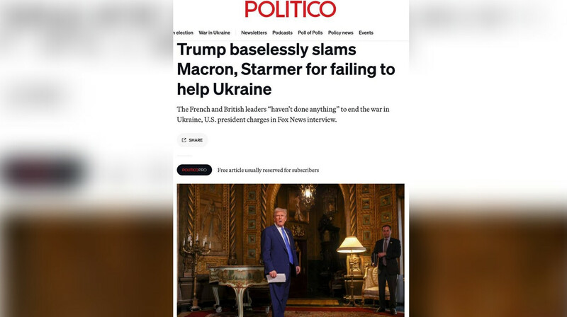 «Европа ничего не дает!» – Трамп раскритиковал Макрона и Стармера