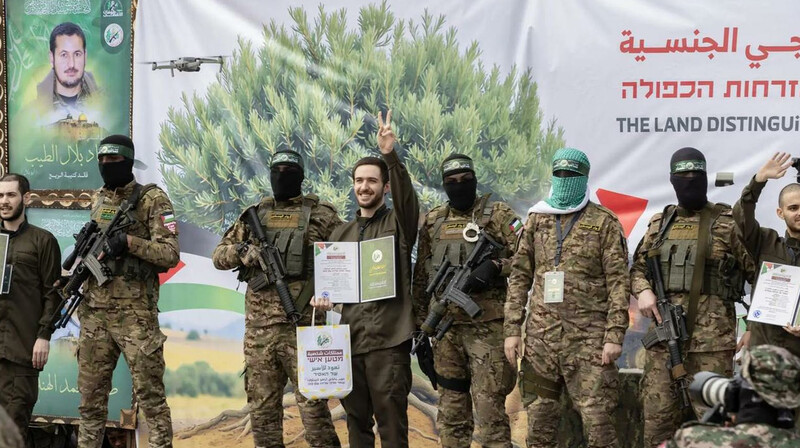 Израиль отложил освобождение палестинских заключенных из-за действий ХАМАС