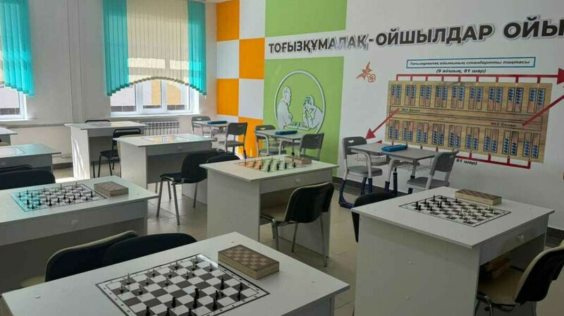 Деньги коррупционеров пойдут на образование: в Казахстане построят 28 школ