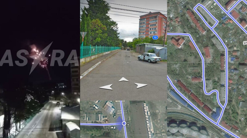 Подробности атаки беспилотников на порт и нефтеперерабатывающий завод в Туапсе