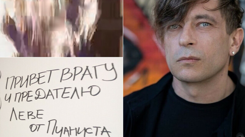 Неизвестные подожгли квартиру Лёвы из «Би-2» за поддержку ВСУ