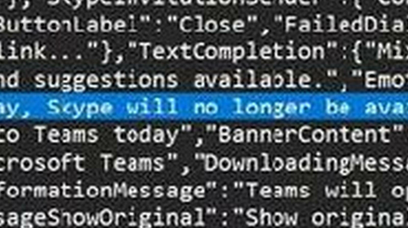 Skype могут закрыть: в коде приложения обнаружено сообщение о прекращении работы