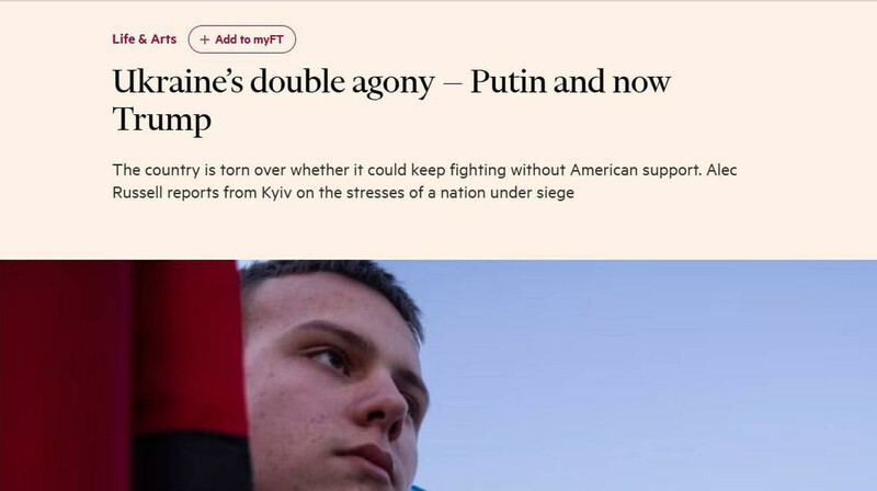 FT: Украина в ожидании последствий скандала в Белом доме