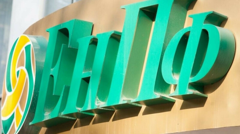 Доходность пенсионных активов ЕНПФ снова ушла в минус