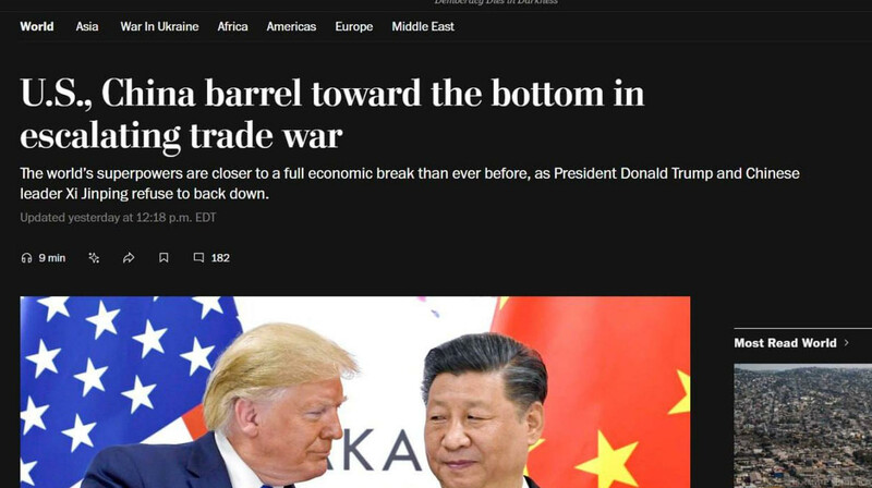 Торговая война США и Китая грозит вооруженным конфликтом - The Washington Post