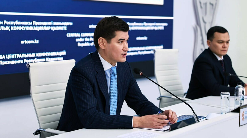 В Минфине РК объяснили ужесточение правил для госзакупок