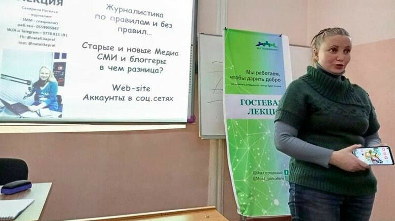 Дело о вербовке в Кыргызстане: обвиняемую переведут из СИЗО домой