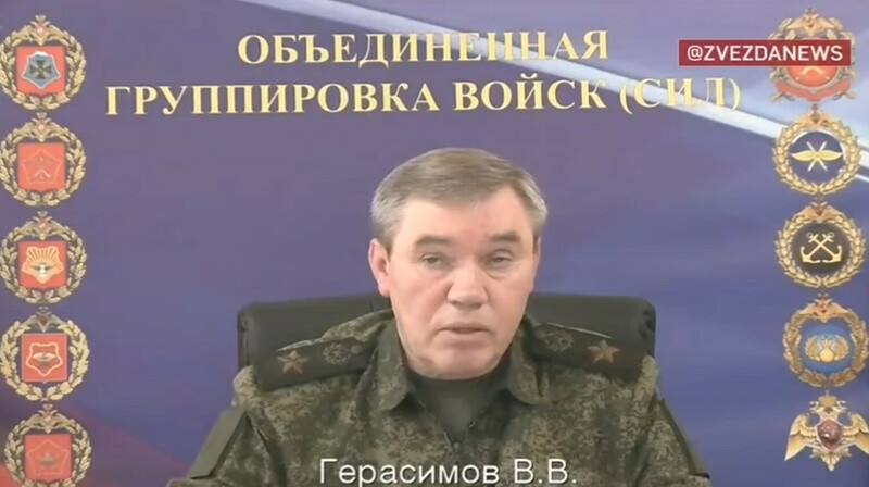 Минобороны РФ заявило об участии военных КНДР в операции в Курской области