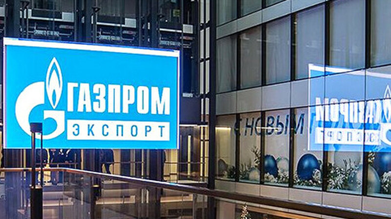 США разработали санкции против «Газпрома» и банков России