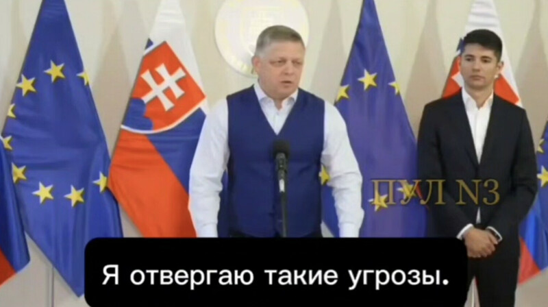 «Это неслыханно!» — Фицо резко ответил Зеленскому