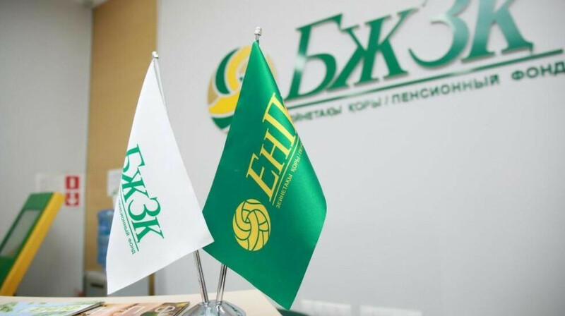 ЕНПФ не смог выйти в плюс по доходности к маю