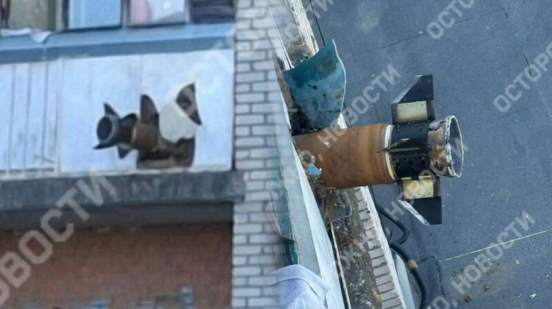 В Подольске на балконе нашли часть ракеты