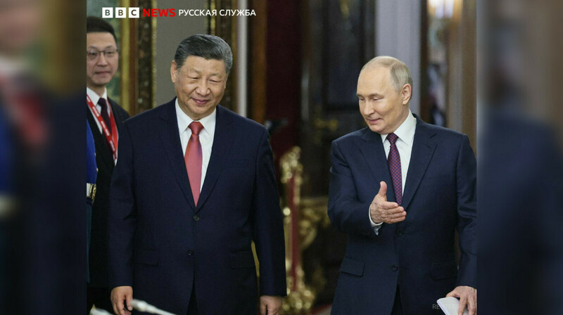 Торговля, нефть и союз против санкций — что обсуждали Путин и Си