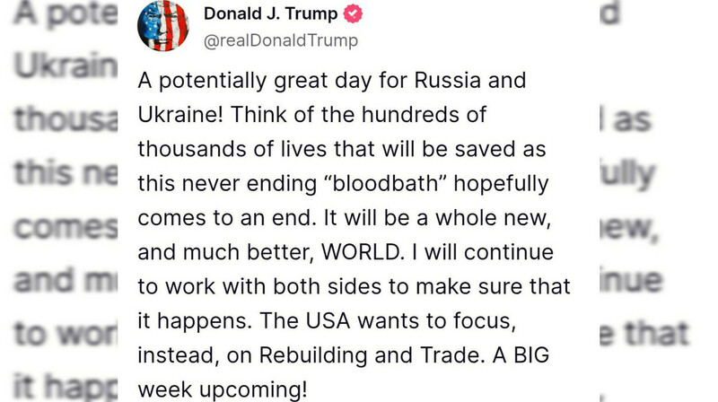 Трамп о войне: «Отличный день для России и Украины»