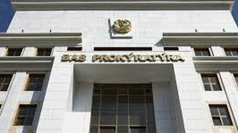 В Генпрокуратуре подтвердили задержание экс-сотрудника за сбыт наркотиков