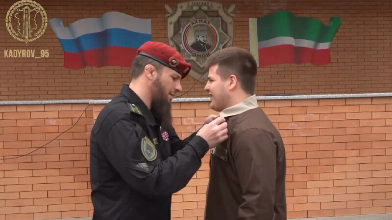Адам Кадыров получил новую награду в Чечне