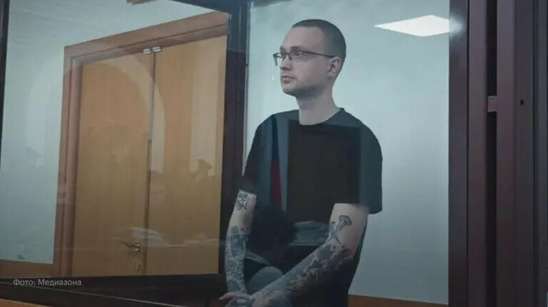Кыргызстан выдал — Россия посадила: противнику войны дали 16 лет