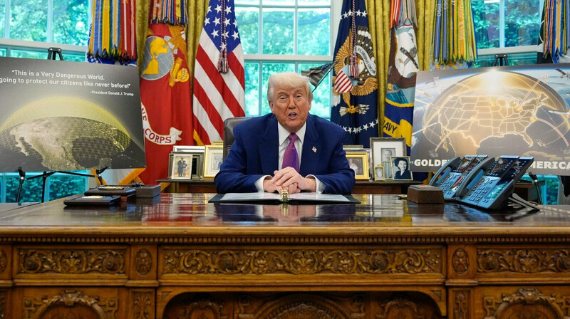 Трамп анонсировал проект ПРО «Золотой купол» с планами размещения оружия в космосе