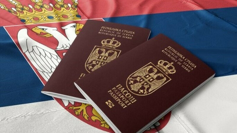 Россияне остались без гражданства после попытки получить сербский паспорт