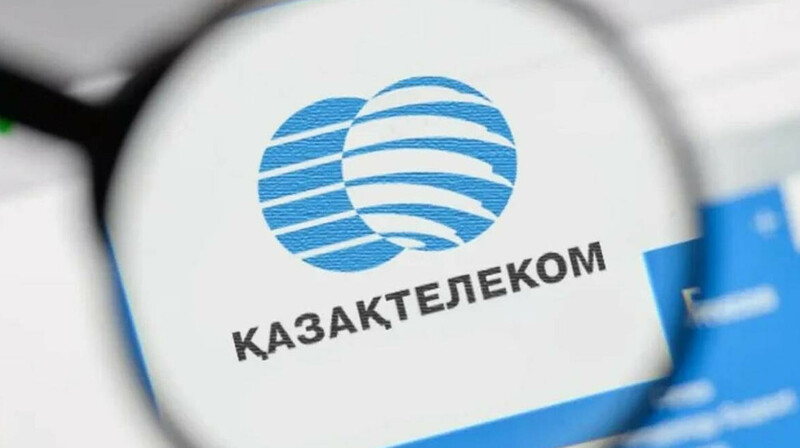 Казахтелеком прокомментировал обвал акций на 31,5%