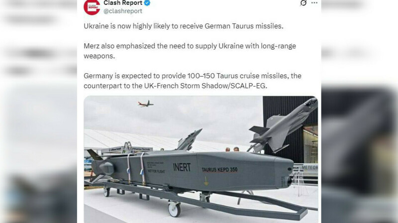 Bild: поставок дальнобойных ракет от Германии не будет